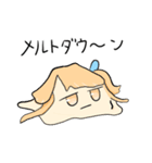 かわいいDeちゃん（個別スタンプ：7）