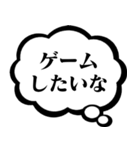 心の声【面白い・うざい・煽る・毒舌】（個別スタンプ：5）