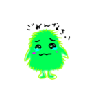 苔のこけちゃん（個別スタンプ：1）