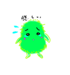苔のこけちゃん（個別スタンプ：4）