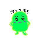 苔のこけちゃん（個別スタンプ：6）