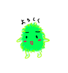 苔のこけちゃん（個別スタンプ：8）