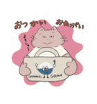 【日常会話】ねこのマイマイムー（個別スタンプ：2）