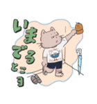 【日常会話】ねこのマイマイムー（個別スタンプ：4）