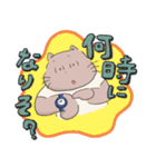 【日常会話】ねこのマイマイムー（個別スタンプ：7）