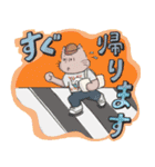 【日常会話】ねこのマイマイムー（個別スタンプ：9）