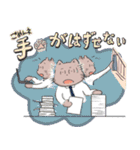 【日常会話】ねこのマイマイムー（個別スタンプ：10）