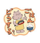 【日常会話】ねこのマイマイムー（個別スタンプ：14）