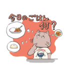 【日常会話】ねこのマイマイムー（個別スタンプ：15）
