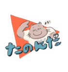 【日常会話】ねこのマイマイムー（個別スタンプ：19）