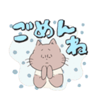 【日常会話】ねこのマイマイムー（個別スタンプ：22）