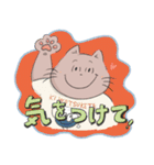 【日常会話】ねこのマイマイムー（個別スタンプ：25）