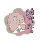 【日常会話】ねこのマイマイムー（個別スタンプ：26）