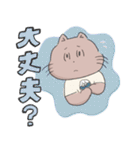 【日常会話】ねこのマイマイムー（個別スタンプ：27）
