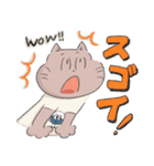 【日常会話】ねこのマイマイムー（個別スタンプ：32）