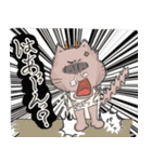 【日常会話】ねこのマイマイムー（個別スタンプ：33）