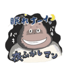 【日常会話】ねこのマイマイムー（個別スタンプ：36）