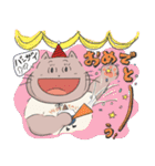 【日常会話】ねこのマイマイムー（個別スタンプ：37）