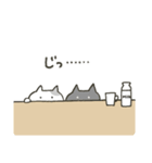 ねこの暮らし（白と黒）【修正版】（個別スタンプ：21）