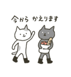 ねこの暮らし（白と黒）【修正版】（個別スタンプ：26）