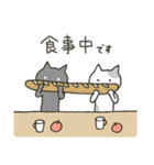 ねこの暮らし（白と黒）【修正版】（個別スタンプ：28）