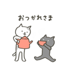 ねこの暮らし（白と黒）【修正版】（個別スタンプ：32）