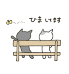 ねこの暮らし（白と黒）【修正版】（個別スタンプ：33）