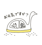 ねこの暮らし（白と黒）【修正版】（個別スタンプ：34）