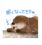 ネムラッコ（個別スタンプ：10）