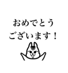 嬉しいひとことアニマル（個別スタンプ：10）