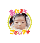 いよりのスタンプ（新生児編）（個別スタンプ：1）