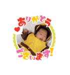 いよりのスタンプ（新生児編）（個別スタンプ：3）