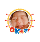 いよりのスタンプ（新生児編）（個別スタンプ：4）