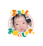 いよりのスタンプ（新生児編）（個別スタンプ：6）