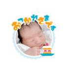 いよりのスタンプ（新生児編）（個別スタンプ：8）