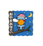 ケン・ブリッちくん2（個別スタンプ：11）