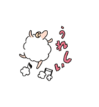 羊のいちにち（個別スタンプ：3）