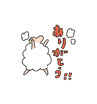 羊のいちにち（個別スタンプ：4）