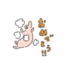 羊のいちにち（個別スタンプ：7）