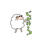 羊のいちにち（個別スタンプ：9）