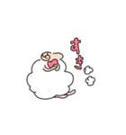 羊のいちにち（個別スタンプ：11）