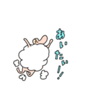 羊のいちにち（個別スタンプ：12）