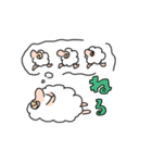 羊のいちにち（個別スタンプ：16）