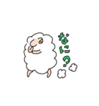 羊のいちにち（個別スタンプ：18）