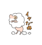 羊のいちにち（個別スタンプ：19）