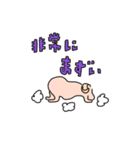 羊のいちにち（個別スタンプ：21）