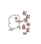 羊のいちにち（個別スタンプ：22）