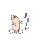 羊のいちにち（個別スタンプ：23）
