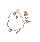 羊のいちにち（個別スタンプ：27）
