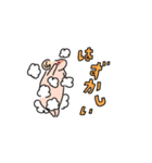 羊のいちにち（個別スタンプ：31）